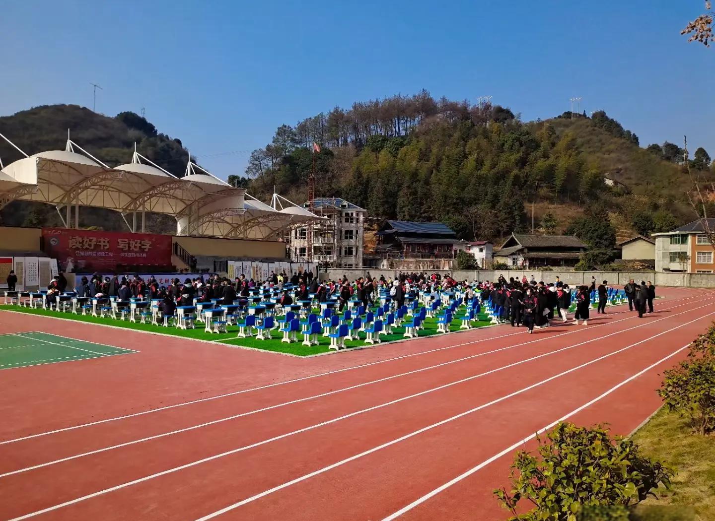 宝鸡市硅PU橡胶跑道 - 方案